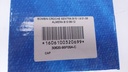 BOMBIN CROCHE SENTRA B15 1.8 01-06 ALMERA B10 06-12 - Vista 6