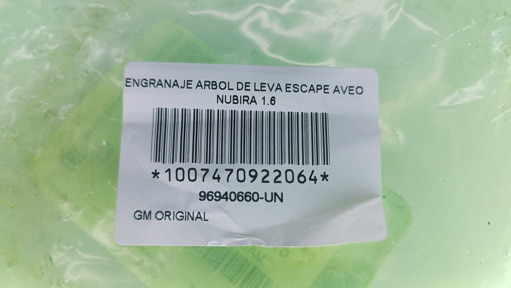 ENGRANAJE ARBOL DE LEVA ESCAPE AVEO NUBIRA 1.6 - Vista 5