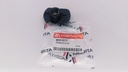 ROTOR DISTRIBUCION L300 2.0 INY MAZDA BT50 - Vista 2