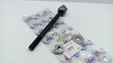 ROTULA TERIOS COOL BEGO 1.3 1.5 00-14 - Vista 7
