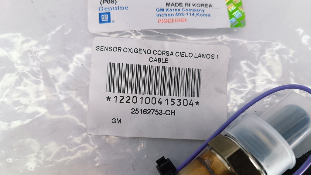 SENSOR OXIGENO CORSA CIELO LANOS 1 CABLE - Vista 4