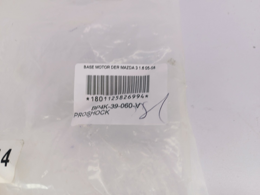 BASE MOTOR DER MAZDA 3 1.6 05-08 - Vista 3