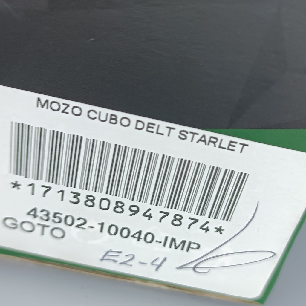 MOZO CUBO DELT STARLET - Vista 6