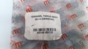TERMINAL TERIOS BEGO 08-14 (IZQUIERDO) - Vista 5