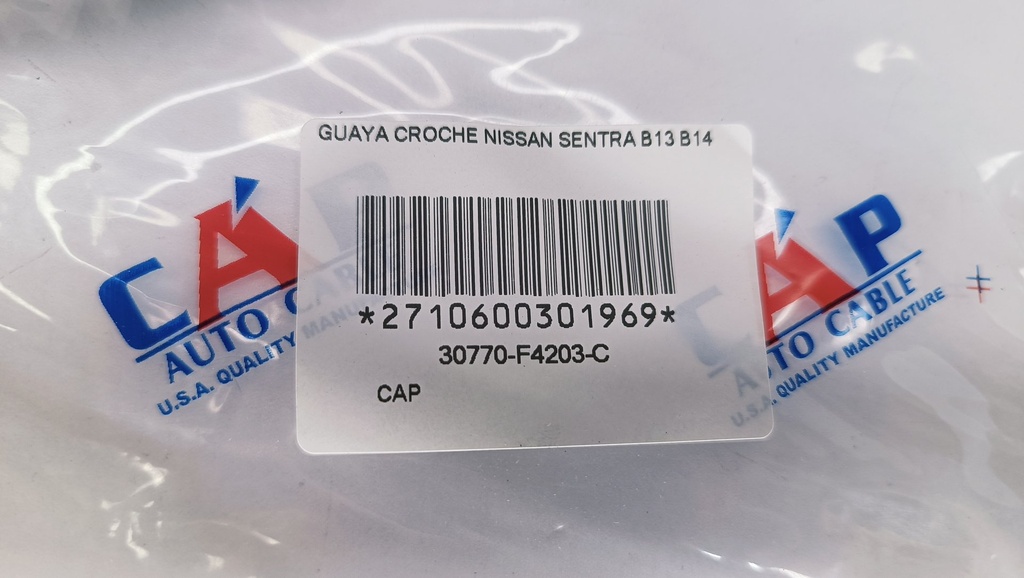 GUAYA CROCHE NISSAN SENTRA B13 B14 - Vista 5