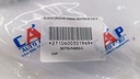 GUAYA CROCHE NISSAN SENTRA B13 B14 - Vista 5