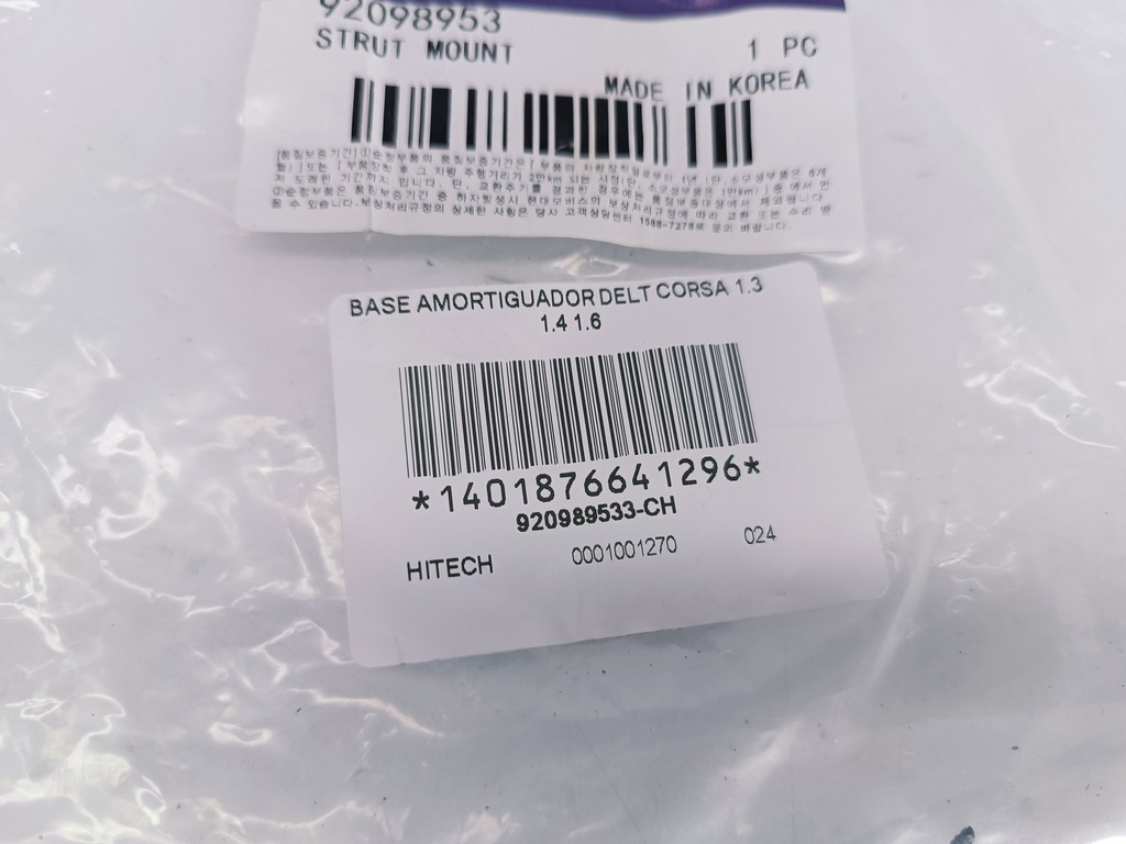 BASE AMORTIGUADOR DELT CORSA 1.3 1.4 1.6 - Vista 3