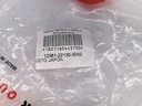 BASE MOTOR FRONTAL COROLLA EXPLOSION 09-14 - Vista 3