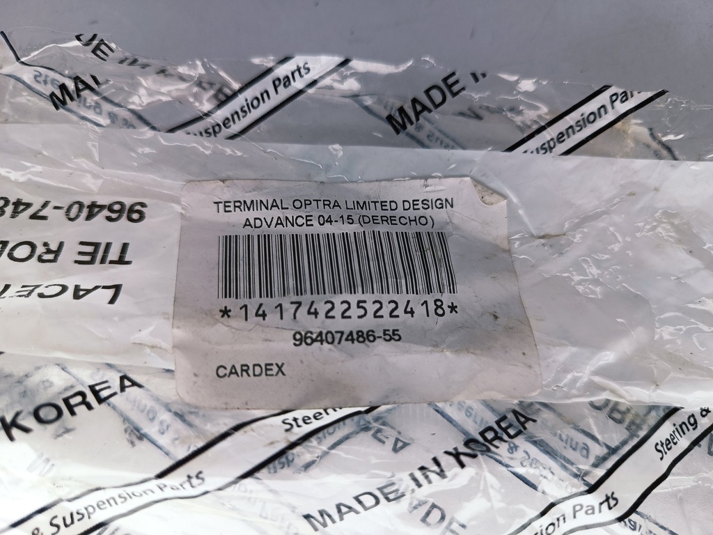 TERMINAL OPTRA LIMITED DESIGN ADVANCE 04-15 (DERECHO) - Vista 5