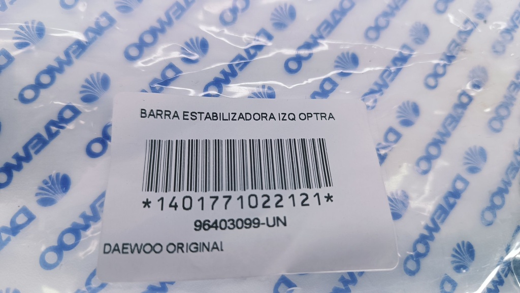 BARRA ESTABILIZADORA DELT IZQ OPTRA DESIGN 02-14 - Vista 7