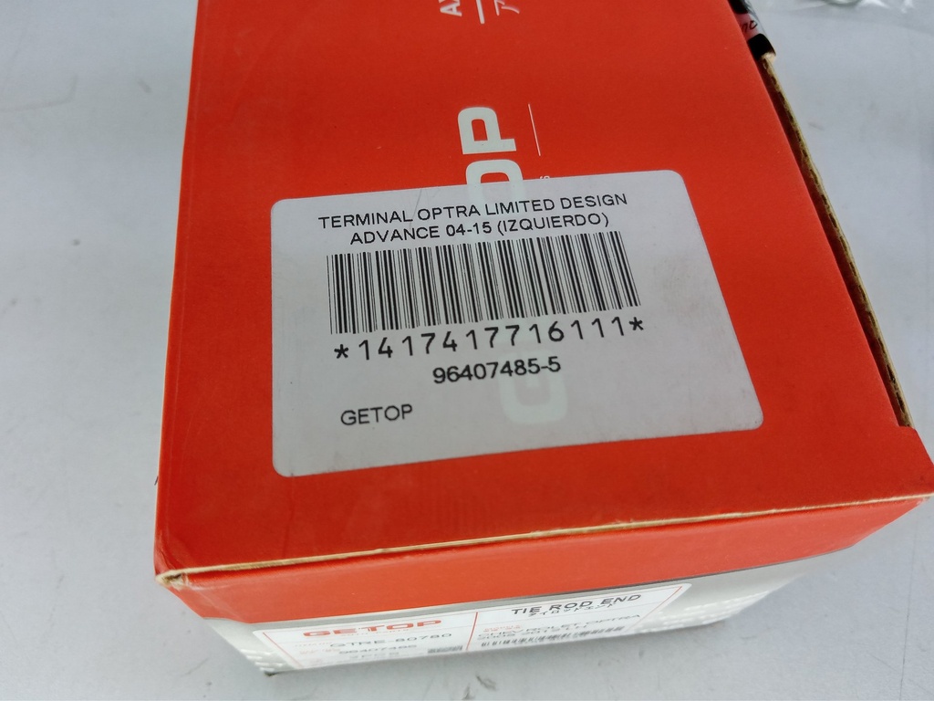 TERMINAL OPTRA LIMITED DESIGN ADVANCE 04-15 (IZQUIERDO) - Vista 4