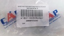 BASE MOTOR DER FORD FIESTA POWER MAX MOVE 04-14 - Vista 6