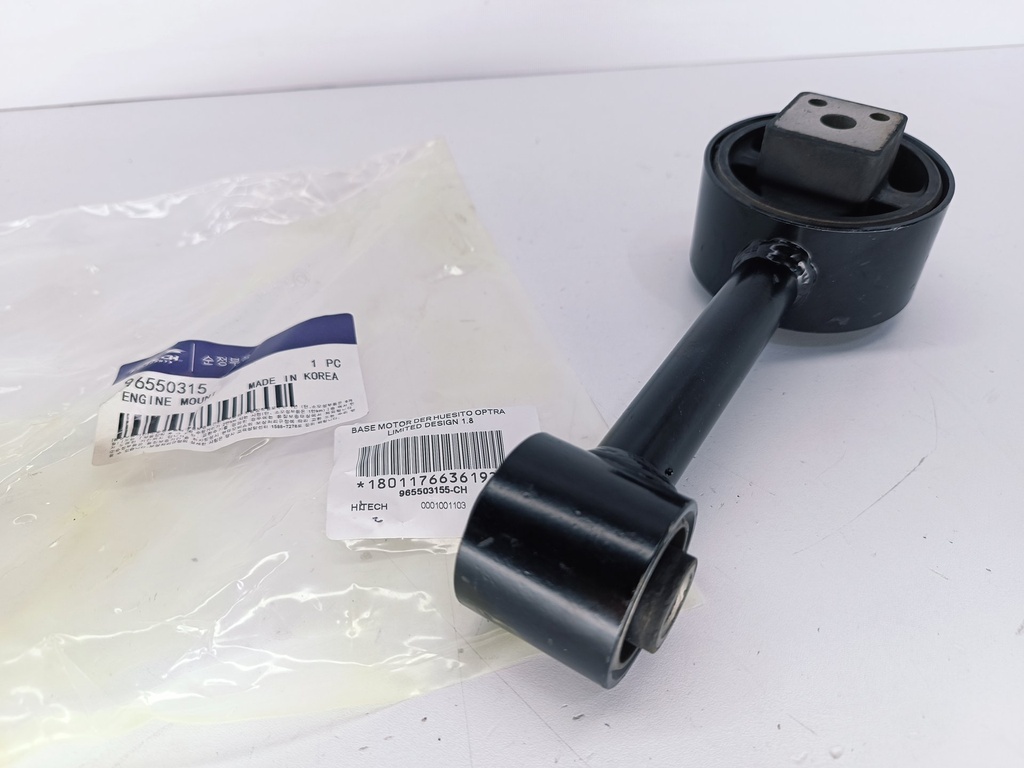 BASE MOTOR DER HUESITO OPTRA LIMITED DESIGN 1.8 - Vista 3