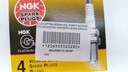 BUJIA OPTRA DESIGN GOL PARATI SAVEIRO FOX SPACEFOX CROSSFOX BORA ARAUCA TIGGO ORINOCO X1 3 ELECTRODOS - Vista 4