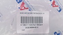 BASE MOTOR DER TRITON 5.4 01-10 - Vista 5
