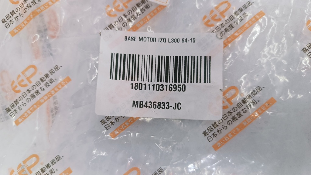 BASE MOTOR IZQ L300 94-15 - Vista 4