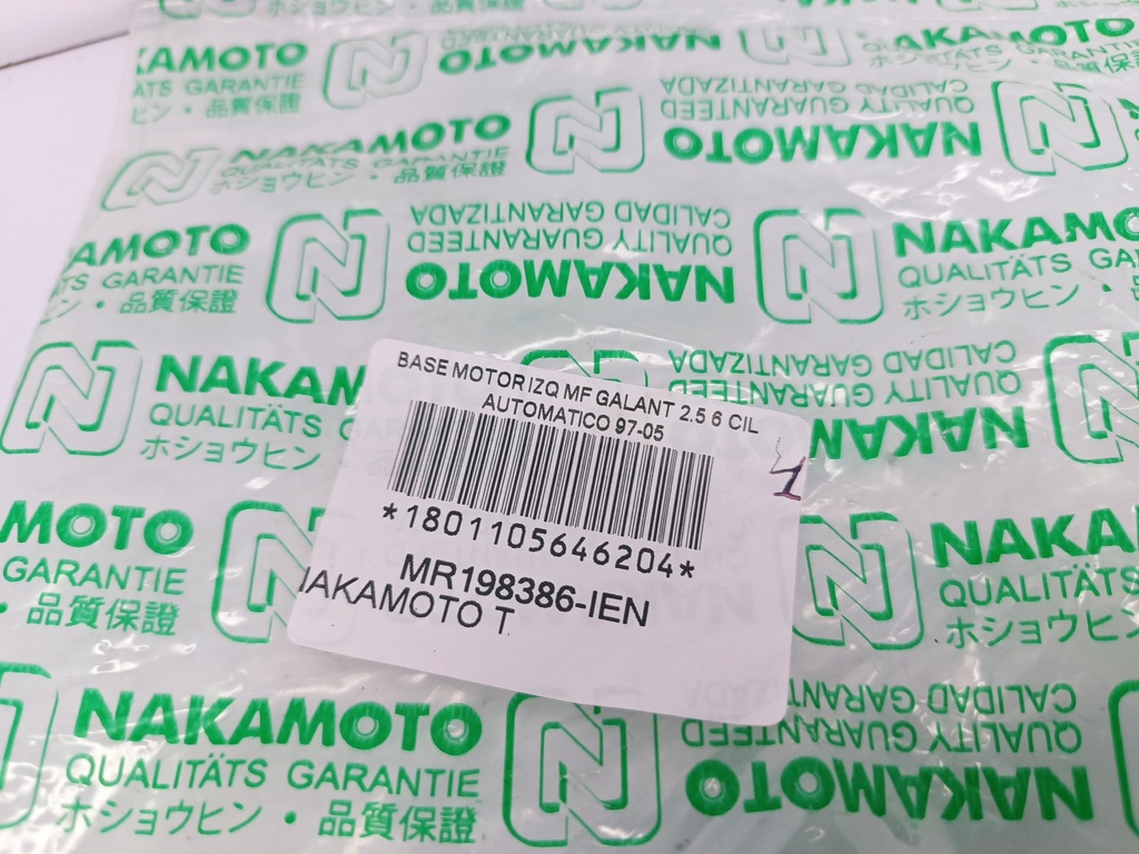BASE MOTOR IZQ MF GALANT 2.5 6 CIL AUTOMATICO 97-05 - Vista 3