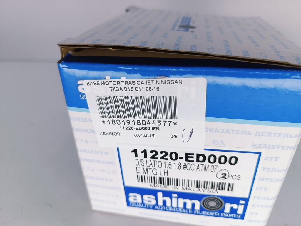 BASE MOTOR TRAS CAJETIN NISSAN TIIDA B16 C11 06-16 - Vista 4