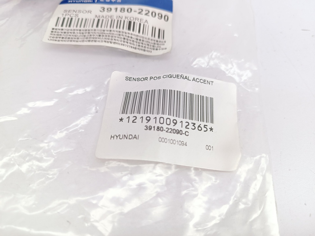 SENSOR POS CIGUEÑAL ACCENT - Vista 5