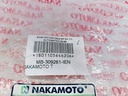 BASE MOTOR TRAS MF MX 2.0 AUTOMATICO 92-96 - Vista 3