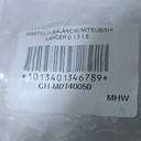 MARTILLO (BALANCIN) MITSUBISHI LANCER D 1.3 1.5 - Vista 5