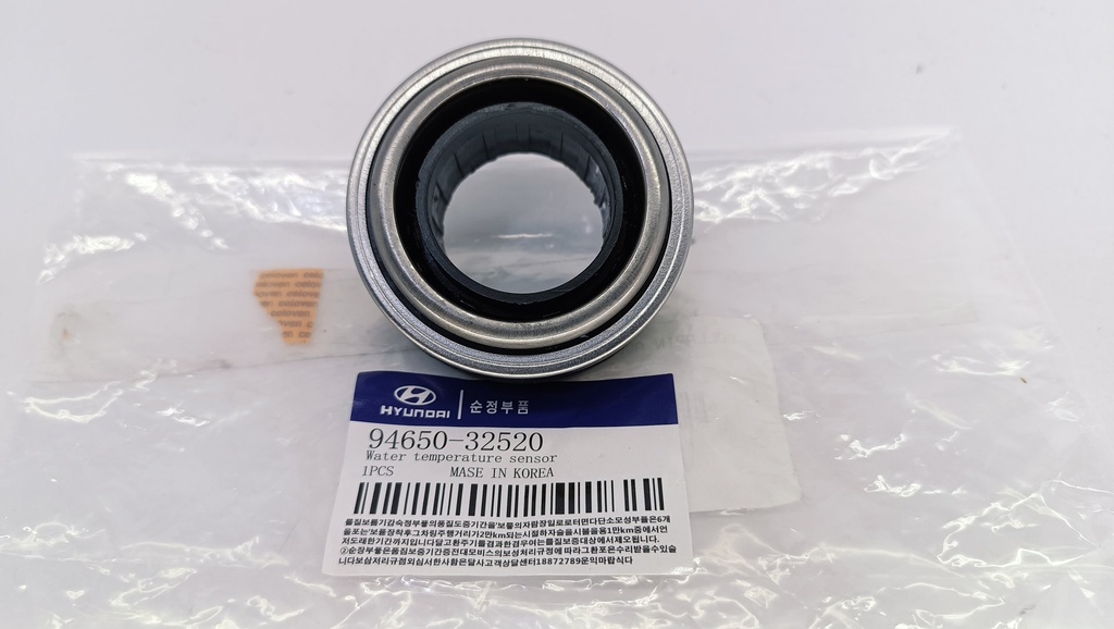 COLLARIN ACCENT GETZ - Vista 6