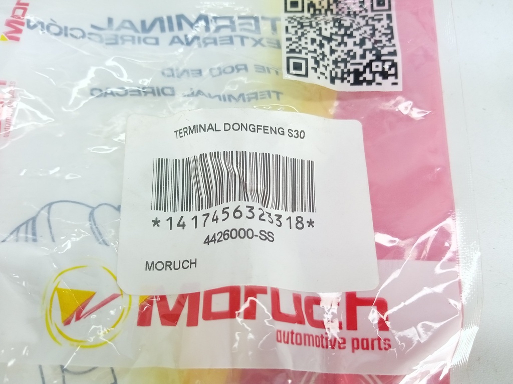 TERMINAL DONGFENG S30 - Vista 4