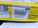 KIT CROCHE C/C 190MMX20E UNO PALIO SIENA FORZA 1.3 1.4 FIRE 8 Y 16 VAL - Vista 9