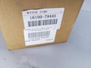 BOMBA AGUA HILUX MERU HIACE 2.4 2.7 2RZ 3RZ 98-04 (12 HUECO) - Vista 3