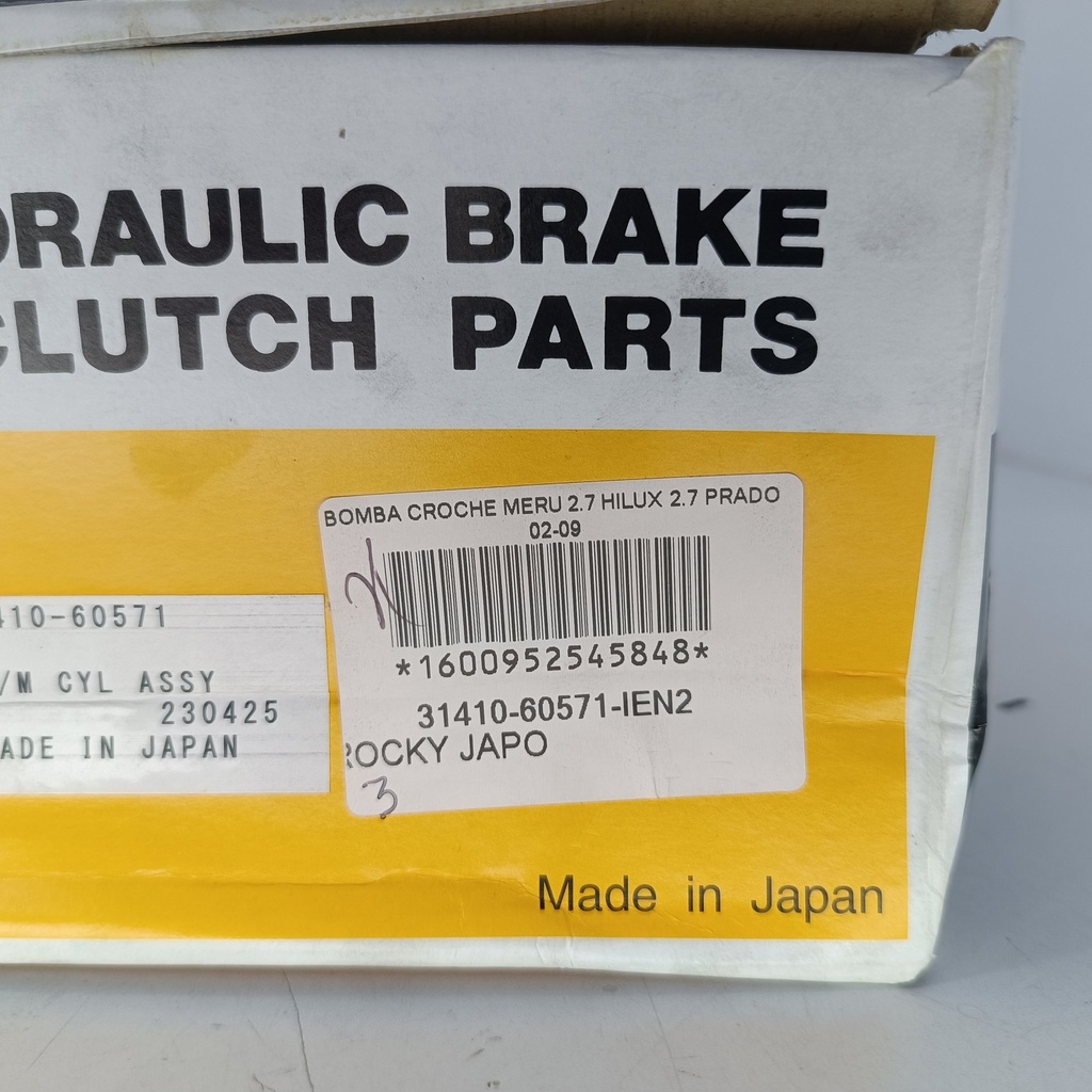 BOMBA CROCHE MERU 2.7 HILUX 2.7 PRADO 02-09 - Vista 4