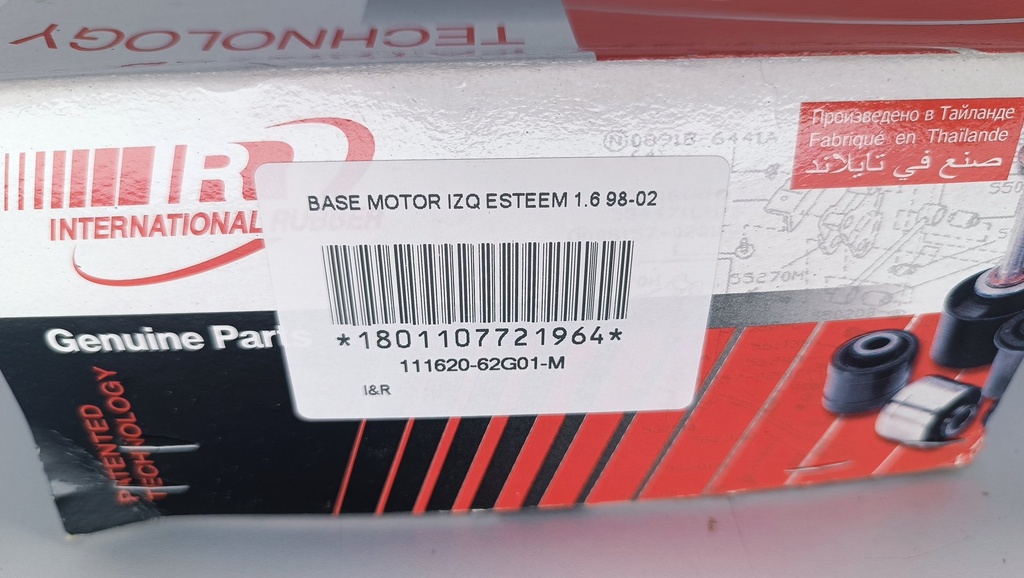 BASE MOTOR IZQ ESTEEM 1.6 98-02 - Vista 5