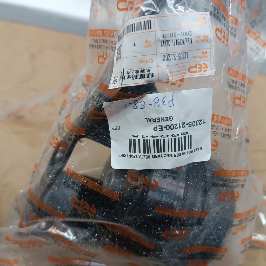 BASE MOTOR DER SINC YARIS BELTA SPORT 06-11 - Vista 8