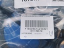 KIT EMPACADURA HILUX HIACE 2.7 2TRFE - Vista 3