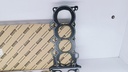 KIT EMPACADURA YARIS 1.3 1.5 01-10 - Vista 3
