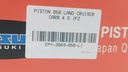 PISTON MACHITO AUTANA BURBUJA LAND CRUISER CARB 4.5 1FZ 050 (2X2X4 100MM) - Vista 4