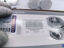 PISTON SILVERADO TAHOE TRAIL BLAZER CHEYENNE AVALANCHE 5.3 07-UP (PASADOR CON RETEN) 030 (1.5x1.5x3 96MM) - Vista 8