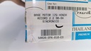 BASE MOTOR IZQ HONDA ACCORD 2.2 90-94 SINCRONICO - Vista 6