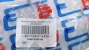 BASE MOTOR DELT ACCENT 1.3 1.5 SINCRONICO - Vista 6