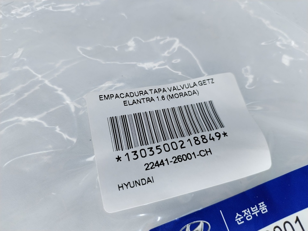 EMPACADURA TAPA VALVULA GETZ ELANTRA 1.6 (FINA) - Vista 5