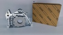 BOMBA ACEITE COROLLA ARAYA BABY CAMRY 1.6 89-96 CARBURADO - Vista 2