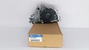 BOMBA ACEITE TUCSON KIA SPORTAGE ELANTRA CERATO 2.0 OPTIMA 2.0 - Vista 1