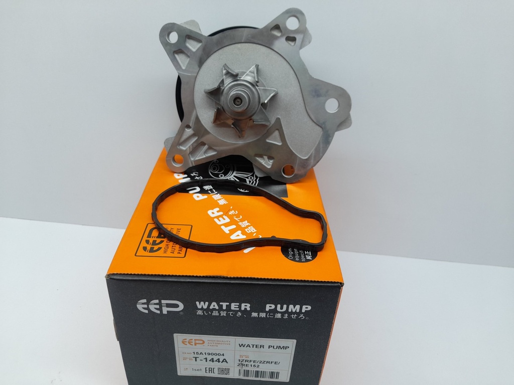 BOMBA AGUA COROLLA 14-20 2ZR 3ZR IMP 2.0 - Vista 1