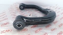 MESETA SUP DER MERU PRADO 4RUNNER 5VZ - Vista 2