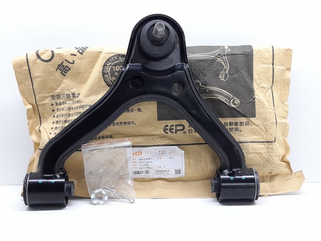 MESETA SUP IZQ HILUX 4X2 06-17 - Vista 1