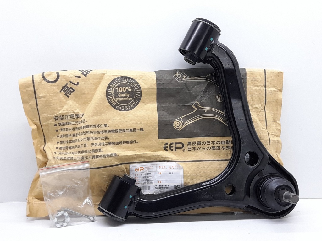 MESETA SUP IZQ HILUX 4X2 06-17 - Vista 2