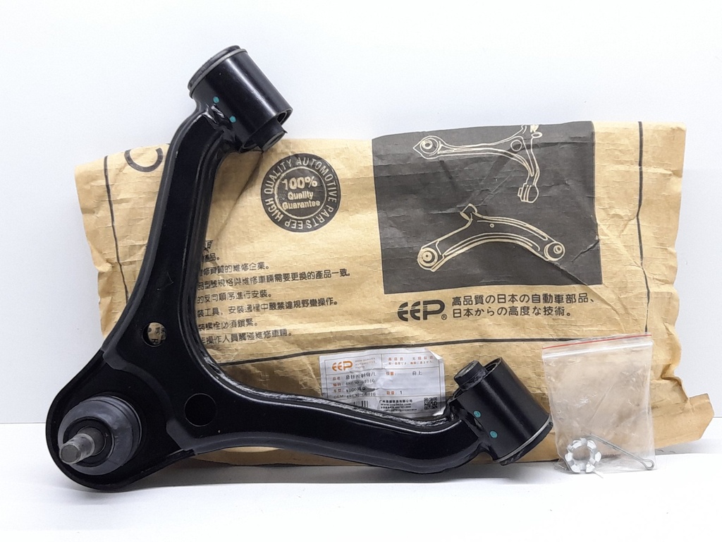 MESETA SUP IZQ HILUX 4X2 06-17 - Vista 4
