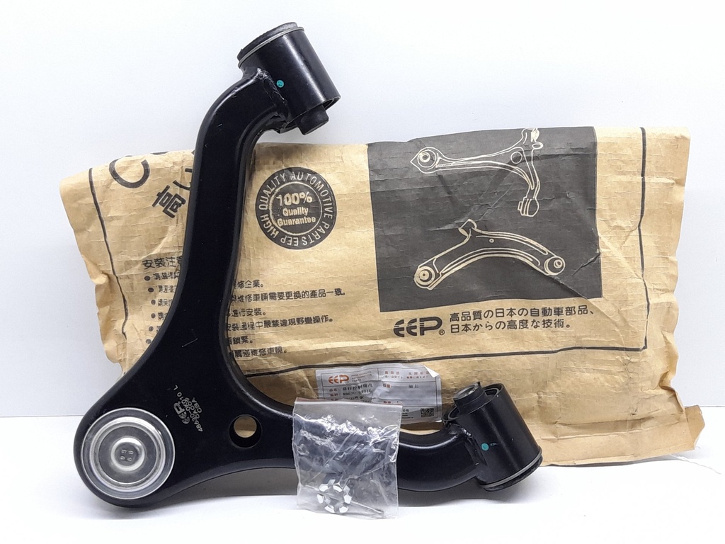 MESETA SUP IZQ HILUX 4X2 06-17 - Vista 5