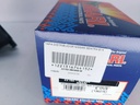 TAPA DISTRIBUIDOR NISSAN SENTRA B14 - Vista 4