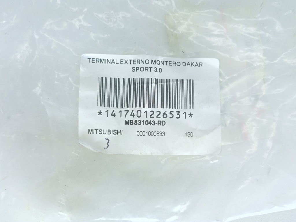 TERMINAL EXTERNO MONTERO DAKAR SPORT 3.0 - Vista 4