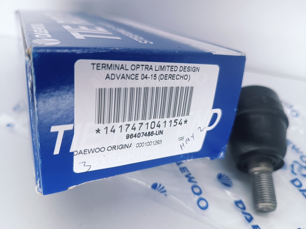 TERMINAL OPTRA LIMITED DESIGN ADVANCE 04-15 (DERECHO) - Vista 4
